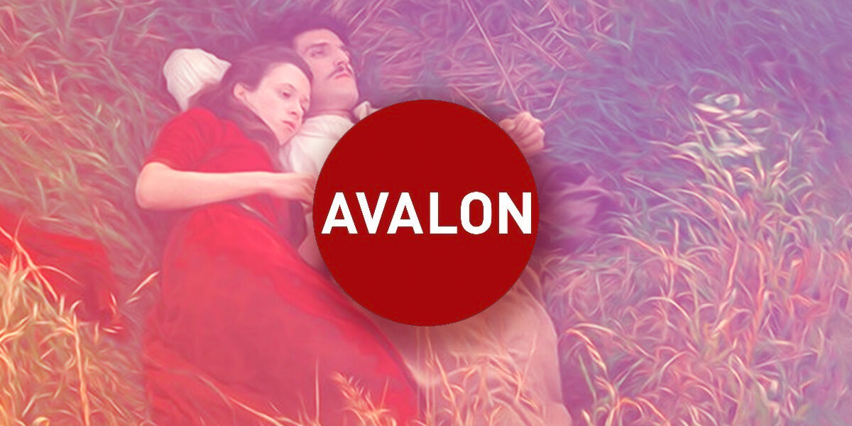 logo client avalon